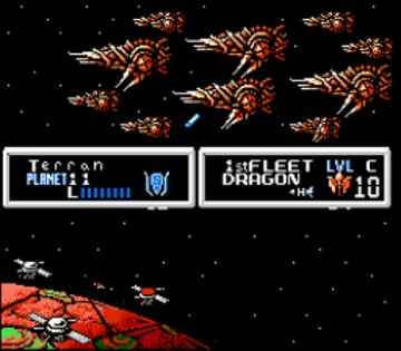 Cosmic Wars (Japan) screen shot game playing